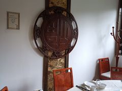 包厢-天禄堂西溪庄园