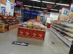 -佳品超市(三亚华庭店)