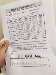 -瑞晨曦催乳产后健康(枣园店)