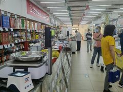 -北京稻香村(花市店)
