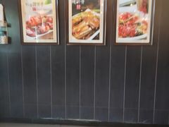 -好嫂子(知春路店)