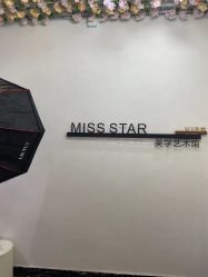 -MISS STAR·半永久纹眉·发际线·美瞳线