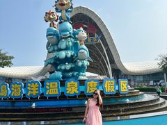 -渔岛海洋度假区