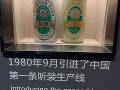 -青岛啤酒博物馆