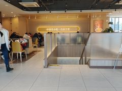 -泰煌鸡·上海白斩鸡·沪菜(平利店)