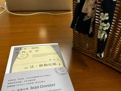 -上海市静安区图书馆(新闸路馆)