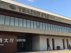 -中国北方国际射击场