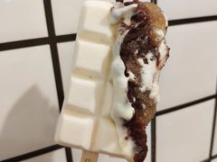 -WONDER ICE 萬得冰田(建設路总店)