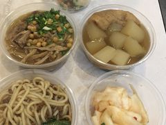 -老广州牛杂(深圳白石洲总店)