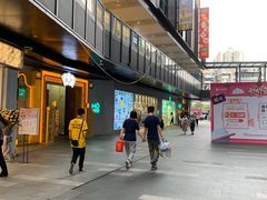 -江燕路万科里