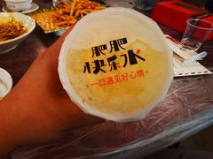 -肥肥虾庄·金牌油焖大虾(汉口城市广场店)