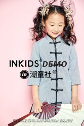 点击看大图 -INKIDS潮童社儿童摄影(朝阳大悦城店)