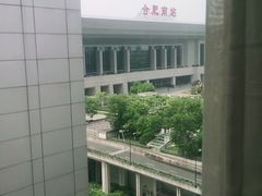 -全季酒店(合肥火车南站北广场店)