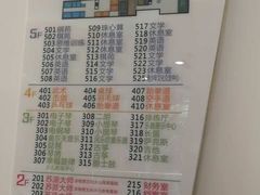 -苏州市妇女儿童活动中心