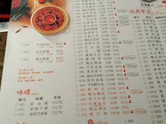 -小龙坎老火锅(滨江店)