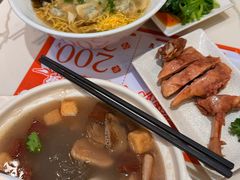 -苏晓玥·江南小吃(深圳北站店)