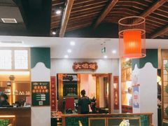 -大鸽饭(马王堆店)