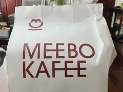 -MEEBO KAFEE米咖焙坊(虹桥路店)