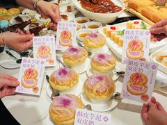 -滋粥楼·顺德菜(番禺广场总店)