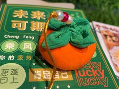 -大王油茶(磁器口店)