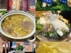 -束河人家(南锣鼓巷店)