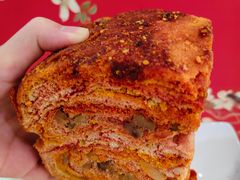 -西北伊兰手工烤馍店(大皮院店)