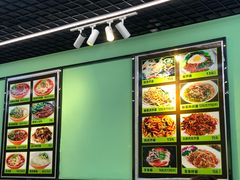 -四季抻面馆(高中店)