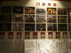 -豪爵足道·SPA(二七路店)