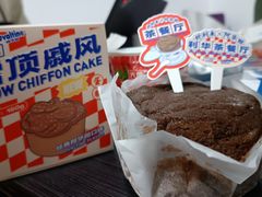 -好利来(七宝领展广场店)