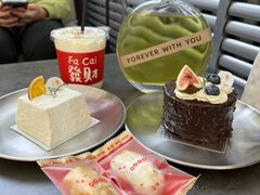 -UP阿噗甜品