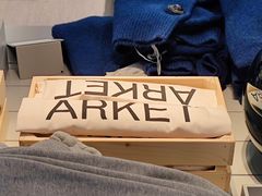 -ARKET CAFÉ(三里屯太古里店)