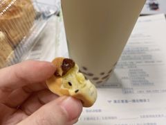 提子小麻薯-酥大興·新国潮糕点配茶饮(龙岗万达黑金店)