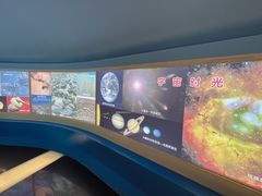 -上海昆虫博物馆