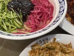 -河沿肉饼Beijing Pie(东华门店)