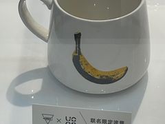 -Manner Coffee(光大安石中心)