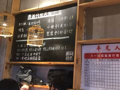 -味福记·本地特色菜(八一万达广场店)