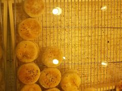 -周记传统糕点PASTRY(蜀汉路店)