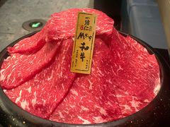 -一绪に寿喜烧(荟聚店)