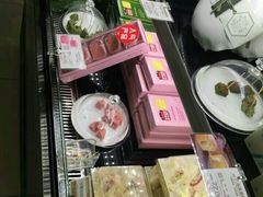 -好利来(团结湖店)