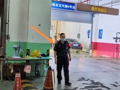-百联南桥购物中心