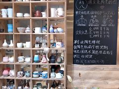 -初八专业级手工DIY陶艺社·户外研学·创意DIY首饰