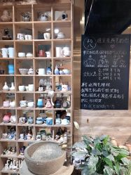 -初八手工DIY陶艺馆(初八陶社)