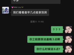 -深圳湾万怡酒店