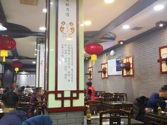 大堂-龙老五汤店(站前西路店)