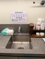 -美中宜和·北京宜和医院-医美中心