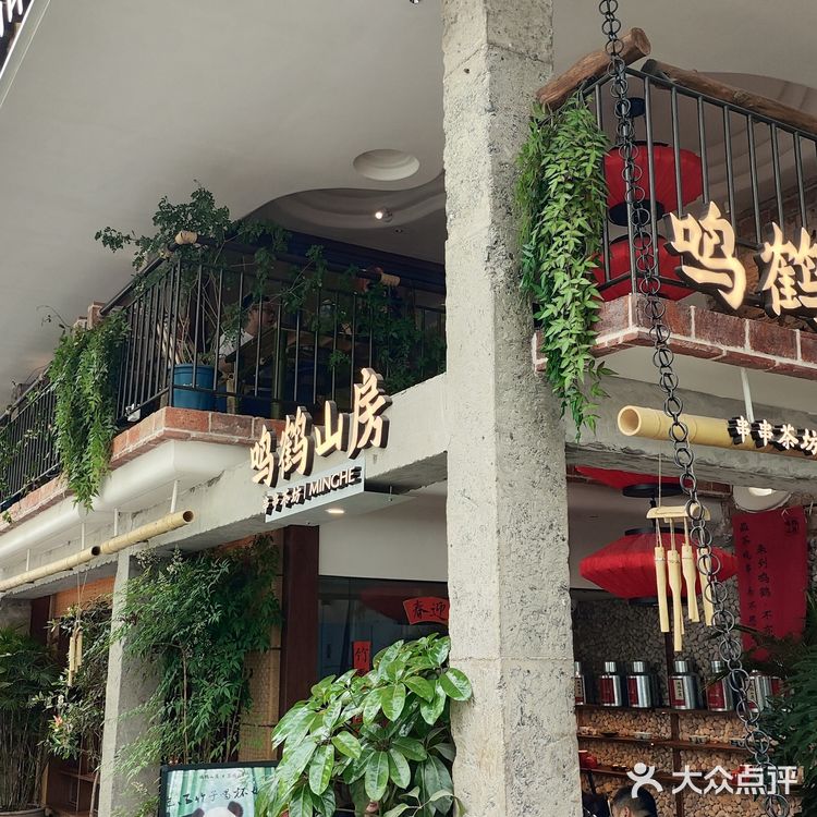 牛油火锅真是让人欲罢不能