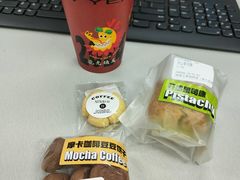 -闻道万巷咖啡馆(南大街地铁站店)