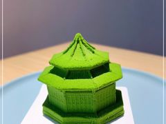 -沈阳故宫·莊啡