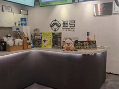 -無弓射箭俱乐部(领展中心城店)