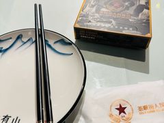 -长春市茶啊衝饭店(南湖公园店)